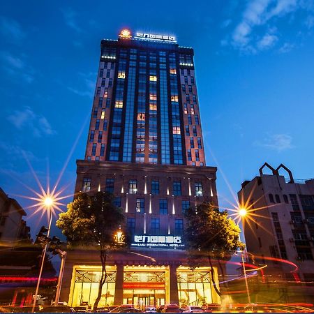 Kaili International Hotel Чжанцзяцзе Екстер'єр фото